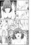 [Neko no Oyashiro (Mashu)] Ikusa Otome to Ikusa Goto! ~Onna Assassin Hen~ [Zaku Scans]