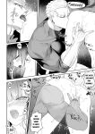 [Neko no Oyashiro (Mashu)] Ikusa Otome to Ikusa Goto! ~Onna Assassin Hen~ [Zaku Scans]