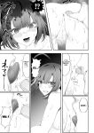 [Neko no Oyashiro (Mashu)] Ikusa Otome to Ikusa Goto! ~Onna Assassin Hen~ [Zaku Scans]