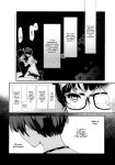 (Another Control 7) [Mugiwara Club (Komugi)] Junai Epicurus | Epicurismus Eroticus (Persona 5) [head empty]