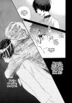 (Another Control 7) [Mugiwara Club (Komugi)] Junai Epicurus | Epicurismus Eroticus (Persona 5) [head empty]