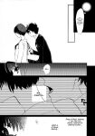 (Another Control 7) [Mugiwara Club (Komugi)] Junai Epicurus | Epicurismus Eroticus (Persona 5) [head empty]