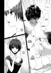 (Another Control 7) [Mugiwara Club (Komugi)] Junai Epicurus | Epicurismus Eroticus (Persona 5) [head empty]