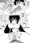[St. Rio (Kitty)] Love Dasi 18 (Love Hina) [EHCOVE]