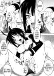 [St. Rio (Kitty)] Love Dasi 18 (Love Hina) [EHCOVE]