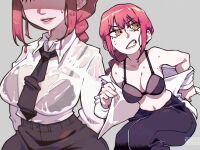 [speedoru] 2022