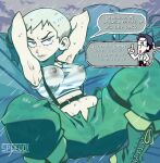 [speedoru] 2022