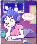 [speedoru] 2022