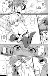 (C101) [Ikkizuka (Kizuka Kazuki)] Chitsujo Hustle! (Granblue Fantasy) [Cuddlebuns]