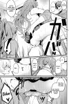(C101) [Ikkizuka (Kizuka Kazuki)] Chitsujo Hustle! (Granblue Fantasy) [Cuddlebuns]