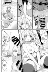 (C101) [Ikkizuka (Kizuka Kazuki)] Chitsujo Hustle! (Granblue Fantasy) [Cuddlebuns]