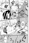 (C101) [Ikkizuka (Kizuka Kazuki)] Chitsujo Hustle! (Granblue Fantasy) [Cuddlebuns]