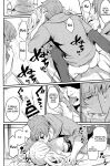 (C101) [Ikkizuka (Kizuka Kazuki)] Chitsujo Hustle! (Granblue Fantasy) [Cuddlebuns]