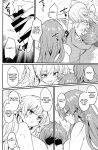 (C101) [Ikkizuka (Kizuka Kazuki)] Chitsujo Hustle! (Granblue Fantasy) [Cuddlebuns]