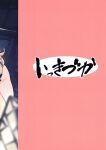 (C101) [Ikkizuka (Kizuka Kazuki)] Chitsujo Hustle! (Granblue Fantasy) [Cuddlebuns]