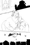 [Prywinko] Pleasure Capture, Inc. - Christmas 2022 Special