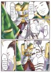 [GoDLeTTeR] Zhenji's Temporal Purgatory