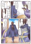[GoDLeTTeR] Zhenji's Temporal Purgatory