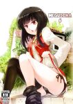 (C99) [JASmon (JAS)] Meguicha 6 (Kono Subarashii Sekai ni Syukufuku o!)