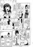 (C99) [JASmon (JAS)] Meguicha 6 (Kono Subarashii Sekai ni Syukufuku o!)