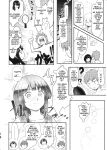 (C99) [JASmon (JAS)] Meguicha 6 (Kono Subarashii Sekai ni Syukufuku o!)