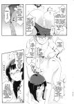 (C99) [JASmon (JAS)] Meguicha 6 (Kono Subarashii Sekai ni Syukufuku o!)