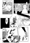 (C99) [JASmon (JAS)] Meguicha 6 (Kono Subarashii Sekai ni Syukufuku o!)