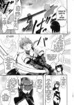 (C99) [JASmon (JAS)] Meguicha 6 (Kono Subarashii Sekai ni Syukufuku o!)