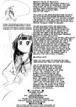 (C99) [JASmon (JAS)] Meguicha 6 (Kono Subarashii Sekai ni Syukufuku o!)