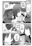(C76) [Zattou Keshiki (10mo)] IMPRIMTING | Imprinting (Sex Commando Gaiden - Sugoi yo!! Tachibana-san) (Amagami)