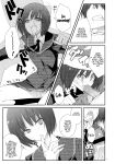 (C76) [Zattou Keshiki (10mo)] IMPRIMTING | Imprinting (Sex Commando Gaiden - Sugoi yo!! Tachibana-san) (Amagami)