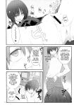 (C76) [Zattou Keshiki (10mo)] IMPRIMTING | Imprinting (Sex Commando Gaiden - Sugoi yo!! Tachibana-san) (Amagami)