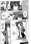 (C76) [Zattou Keshiki (10mo)] IMPRIMTING | Imprinting (Sex Commando Gaiden - Sugoi yo!! Tachibana-san) (Amagami)