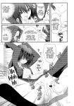 (C76) [Zattou Keshiki (10mo)] IMPRIMTING | Imprinting (Sex Commando Gaiden - Sugoi yo!! Tachibana-san) (Amagami)