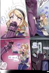 [Geks] Lux & the Minotaur - True Love's Rape (League of Legends) (Completed) - [Pixiv FANBOX]