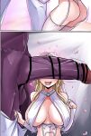 [Geks] Lux & the Minotaur - True Love's Rape (League of Legends) (Completed) - [Pixiv FANBOX]