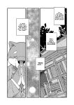 [Ichikawa Kazuhide] Matched With a Matchmaking God