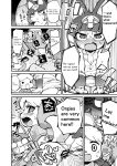 [Fukurou-ya (Fukurou)] Furry Crossing Greet and Fck!! (Animal Crossing)