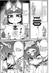 [Fukurou-ya (Fukurou)] Furry Crossing Greet and Fck!! (Animal Crossing)