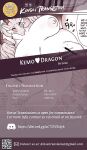(Kemoket 11) [Mayoineko (Suigi)] Kemo ♥ Dragon [Kinsei Translations]