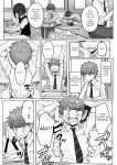 [Aoi Dennou (Aoi Tiduru)] Ushiro no Seki no Aitsu
