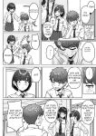 [Aoi Dennou (Aoi Tiduru)] Ushiro no Seki no Aitsu