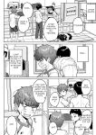 [Aoi Dennou (Aoi Tiduru)] Ushiro no Seki no Aitsu
