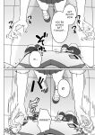 [Aoi Dennou (Aoi Tiduru)] Ushiro no Seki no Aitsu