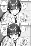 [Aoi Dennou (Aoi Tiduru)] Ushiro no Seki no Aitsu