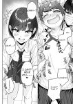 [Aoi Dennou (Aoi Tiduru)] Ushiro no Seki no Aitsu