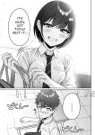 [Aoi Dennou (Aoi Tiduru)] Ushiro no Seki no Aitsu