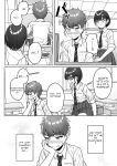 [Aoi Dennou (Aoi Tiduru)] Ushiro no Seki no Aitsu