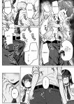 [Aoi Dennou (Aoi Tiduru)] Ushiro no Seki no Aitsu
