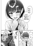 [Aoi Dennou (Aoi Tiduru)] Ushiro no Seki no Aitsu